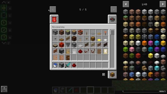 обзор аддона на майнкрафт 1.12.2 бен 10 смотреть онлайн