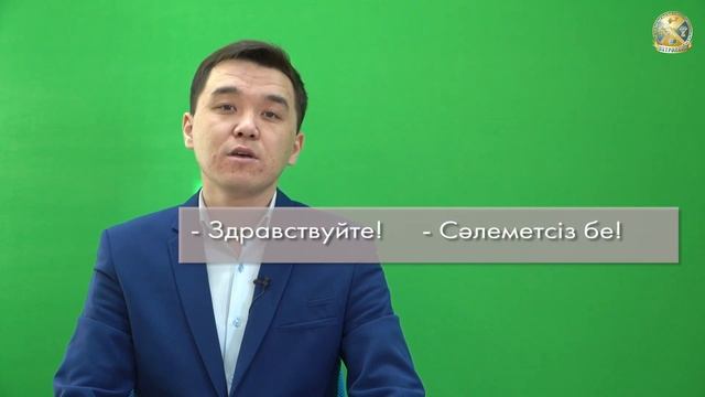 Выпуск №23 Как добраться смотреть онлайн