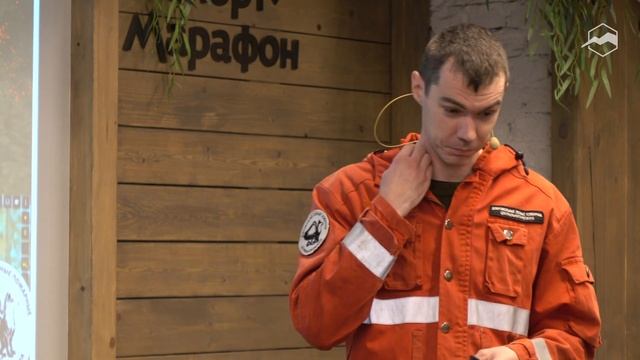 Добровольные лесные пожарные: не только пожары