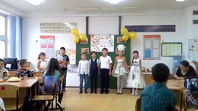 золотая осень праздник by Наурызгалиева Диля смотреть онлайн