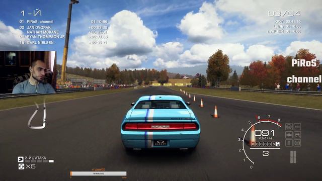 GRID Autosport #утренние покатушки на быстрых тачках! смотреть онлайн