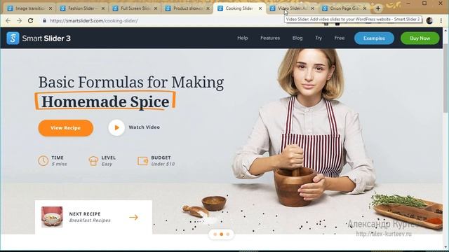 [Курс по Smartslider 3] 1. Возможности smartslider смотреть онлайн