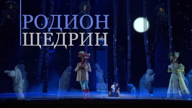 A Christmas Tale смотреть онлайн
