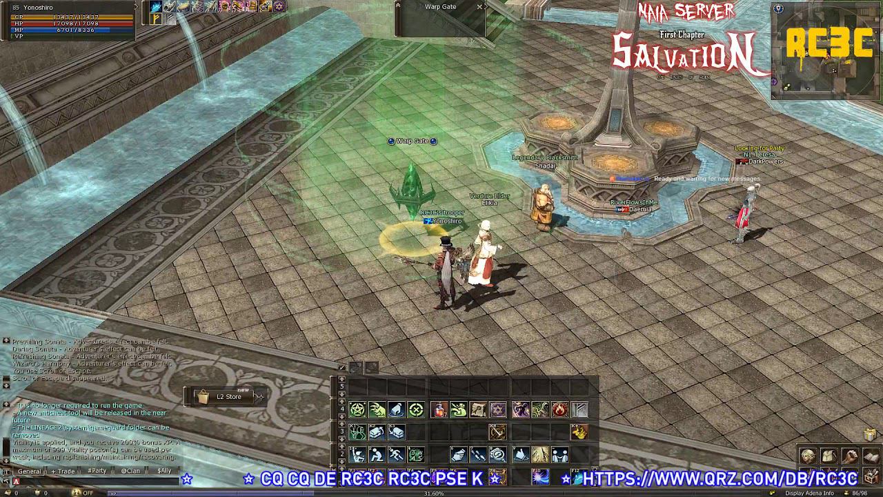 Lineage2 - Naia Server - NCWEST - A Place To Access To Beleth