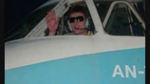 Radu Sirbu "Doi Straini"