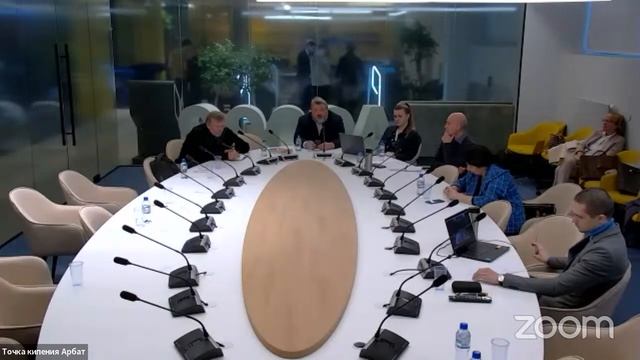 Общественно-профессиональное обсуждение концепции новой системы профориентации детей в России смотреть онлайн