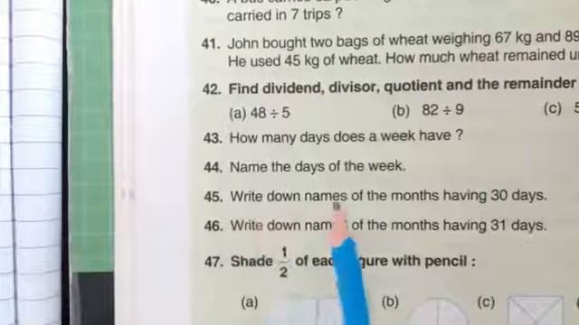Class 3rd Maths Part 7 смотреть онлайн