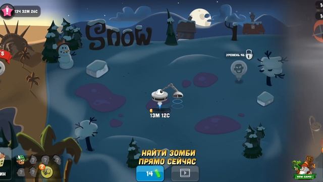 ZOMBIE CATCHERS - ПЛЯЖНЫЙ БОСС Охота на зомби Ловцы зомби Игра как мультик для детей ЗОМБИ КЕТЧЕРС смотреть онлайн
