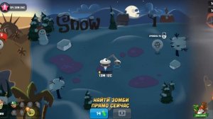 ZOMBIE CATCHERS - ПЛЯЖНЫЙ БОСС Охота на зомби Ловцы зомби Игра как мультик для детей ЗОМБИ КЕТЧЕРС