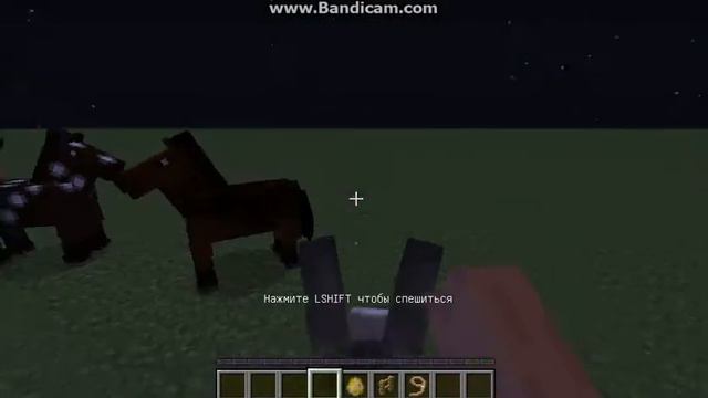 Как приручить лошадь или осла в Minecraft 1 7 9 #2 смотреть онлайн