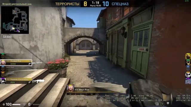 Играю в CS:GO! Игровой стрим! смотреть онлайн