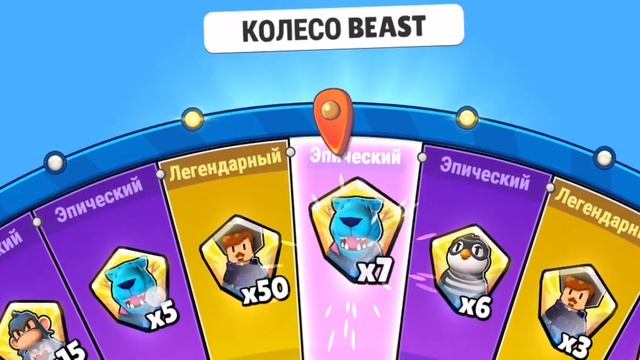 открыл 9 боксов mr Beast смотреть онлайн