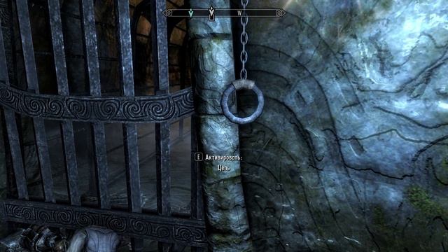 TES 5 Skyrim Вампиры зацепились ))