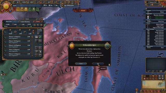 Europa Universalis IV: Mandate of Heaven | Japan - Part 11 смотреть онлайн