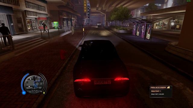 Sleeping Dogs DE Part 6