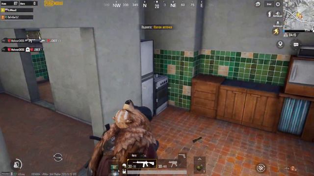 PUBG Mobile | Гроза ботов!))) смотреть онлайн