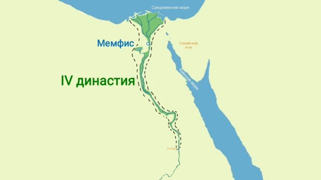 Древний Египет: Раннее и Древнее царства смотреть онлайн