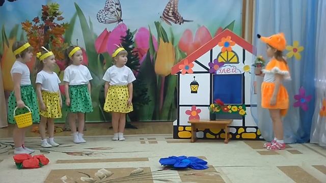 Спектакль "Пчелки-дружные подружки" смотреть онлайн