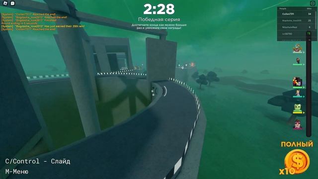 Играю в Shockwave-Racing смотреть онлайн