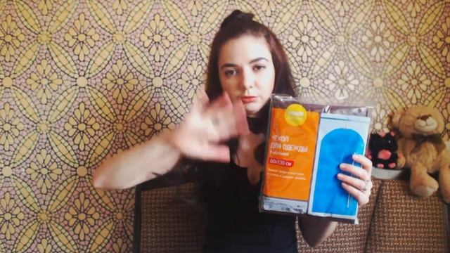 Fix Price!!! Ашан!!! Февраль 2017 / Покупки-находки)) смотреть онлайн