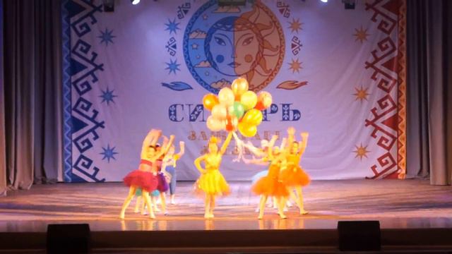 Выступление студии "Ритм и мы" на Международном фестивале "Сибирь зажигает звезды" смотреть онлайн
