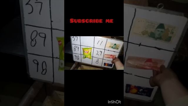 Aj mien ne new phone win kia mashallah???? смотреть онлайн