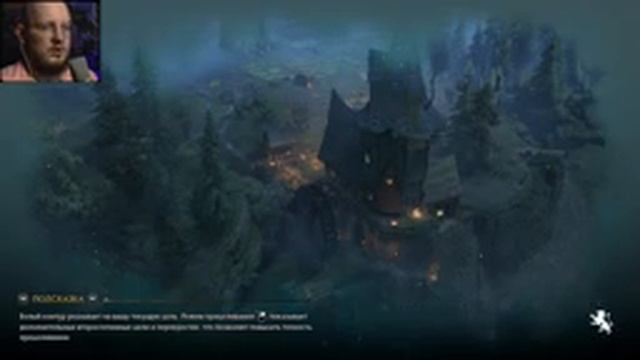 ПЕРВЫЕ ЗАНЯТИЯ \ Hogwarts Legacy - Прохождение. Серия 3 смотреть онлайн