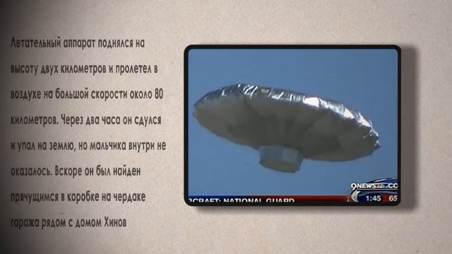 10 ВИРТУОЗНЫХ ОБМАНОВ В ИСТОРИИ смотреть онлайн