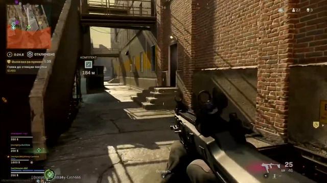 Warzone Season three Call of Duty Modern Warfare / Cold War / PS4 играет девушка на плойке смотреть онлайн
