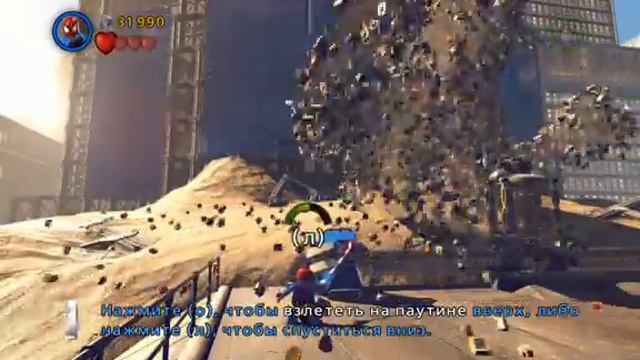 Прохождение игры LEGO marvel super heroes#1(3) смотреть онлайн