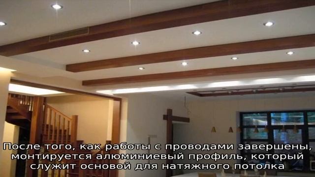 Монтаж точечных светильников в потолок: инструктаж по монтажу + советы специалистов смотреть онлайн