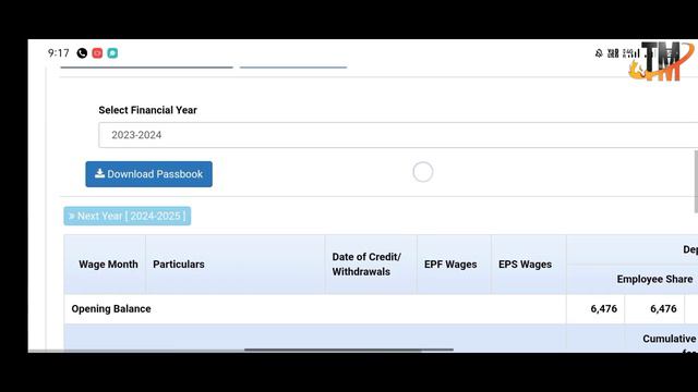 PF Account Mai Kitna Paisa Jama Hai Kaise dekhe PF खाता मैं कितना पैसा जमा हुआ पता करे मोबाइल से अब смотреть онлайн