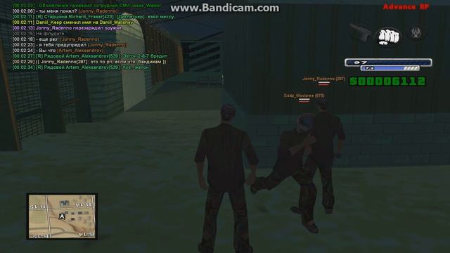 bandicam 2016 06 07 00 01 20 131 смотреть онлайн