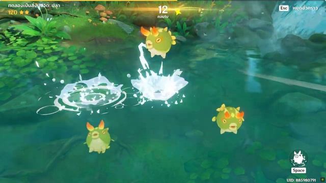 Genshin Impact : Mimetic Replication: Fish смотреть онлайн