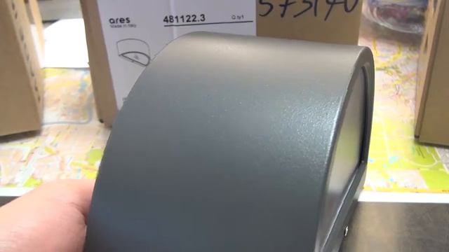 Уличный светильник ARES MELRIE смотреть онлайн