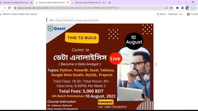 Complete Data Analytics | Become a Data Analyst with @aiQuest Python, SQL, PowerBi, Tableau, Excel смотреть онлайн