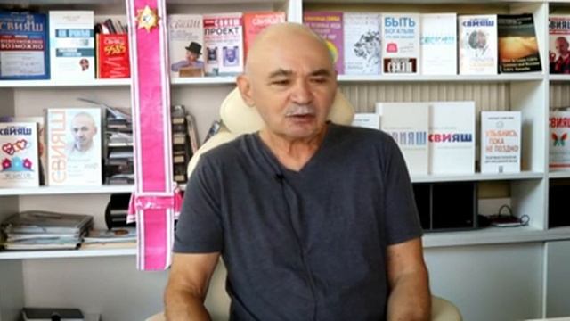 Что делать, если муж тратит заработанные мною деньги? Проблемы в семейном бюджете смотреть онлайн