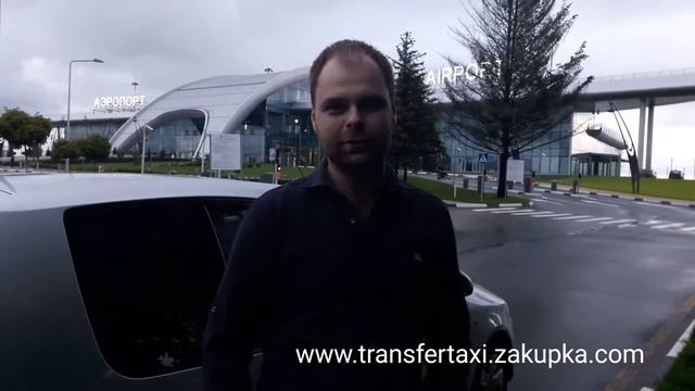 Такси Белгород - Днепропетровск отзыв смотреть онлайн