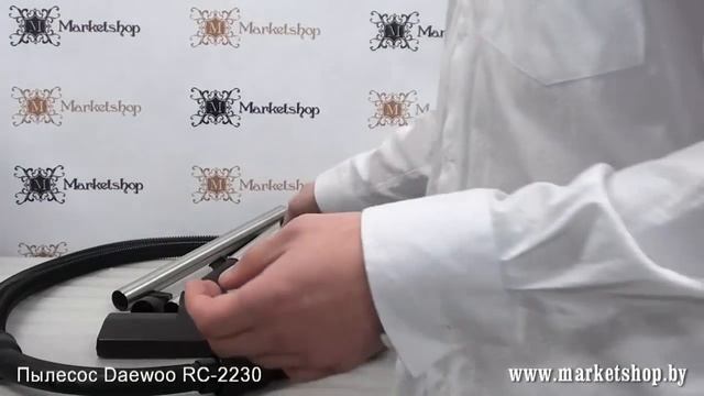 Пылесос DAEWOO RC-2230.mp4 смотреть онлайн