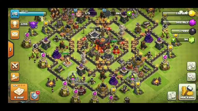 ПЕРЕХОД НА 10 ТХ | КАК ПРАВИЛЬНО ПЕРЕХОДИТЬ И ЧТО КАЧАТЬ | МЕДВЕДЬ СОЗДАСТ СВОЙ КЛАН смотреть онлайн