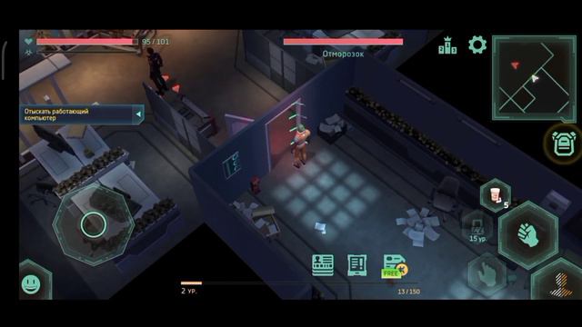 чтоо пошел киберпанк на телефоне ( cyberika #1 ) смотреть онлайн