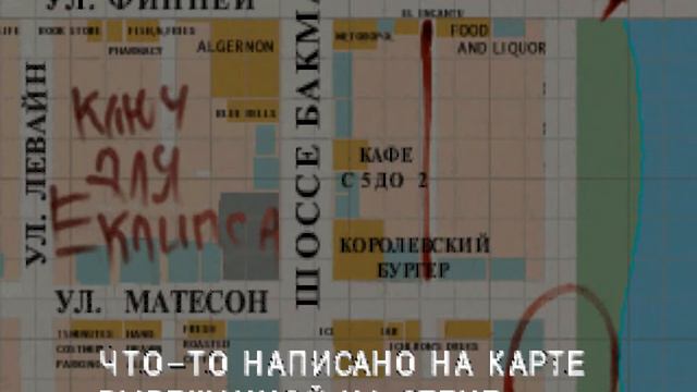 Прохождение Silent Hill (Часть 3): В поисках золотого ключика. смотреть онлайн