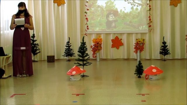 Волшебная кисточка Осени. Праздник Осени в старшей и подготовительной группе. смотреть онлайн