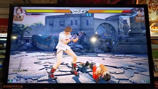 Tekken 7 Fated Retribution Asuka vs. Xiaoyu смотреть онлайн