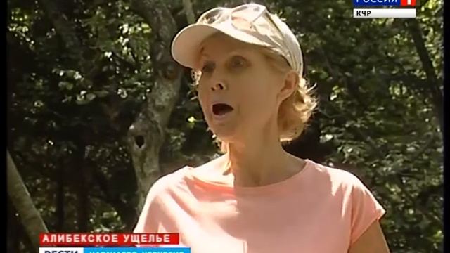 Алибекский водопад - одно из красивейших мест нашей республики смотреть онлайн