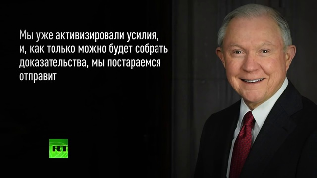 Арест в Британии, экстрадиция в США смотреть онлайн