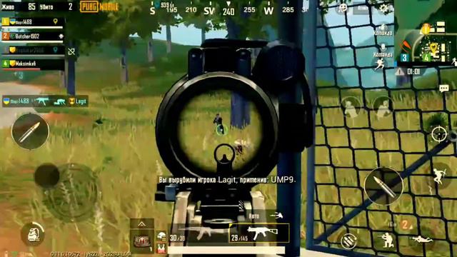 Просто забавные моменты в игре #PUBG_mobile смотреть онлайн