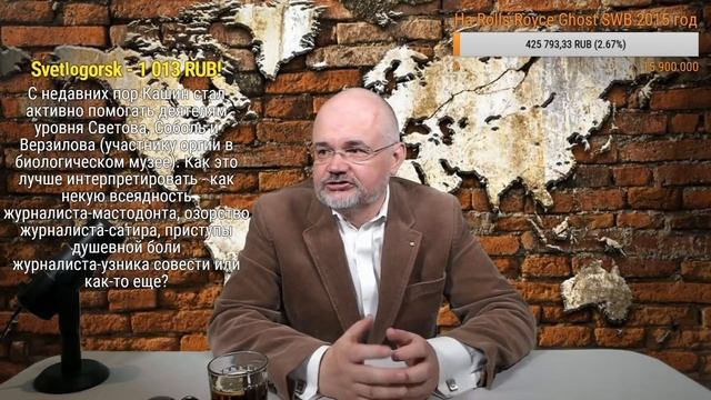 ф108. Англо-саксонская культура смотреть онлайн