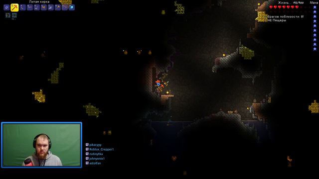 Окей бумер | прохождение Terraria смотреть онлайн