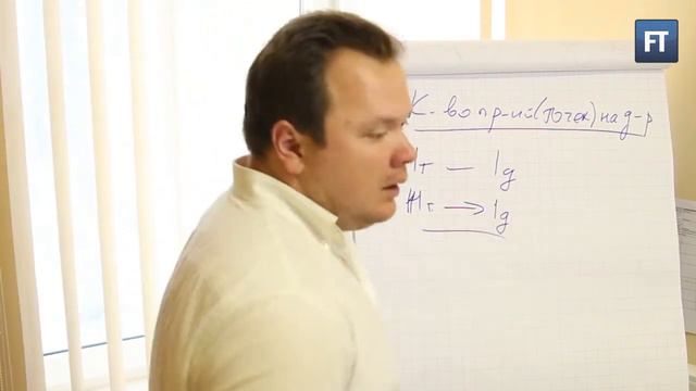 FR Sergey 4 смотреть онлайн